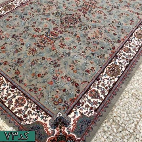 فرش ماشینی ۷۰۰ شانه تراکم ۲۵۵۰ | فرش ماشینی | فرش ماشینی ۸ رنگ | فرش کاشان