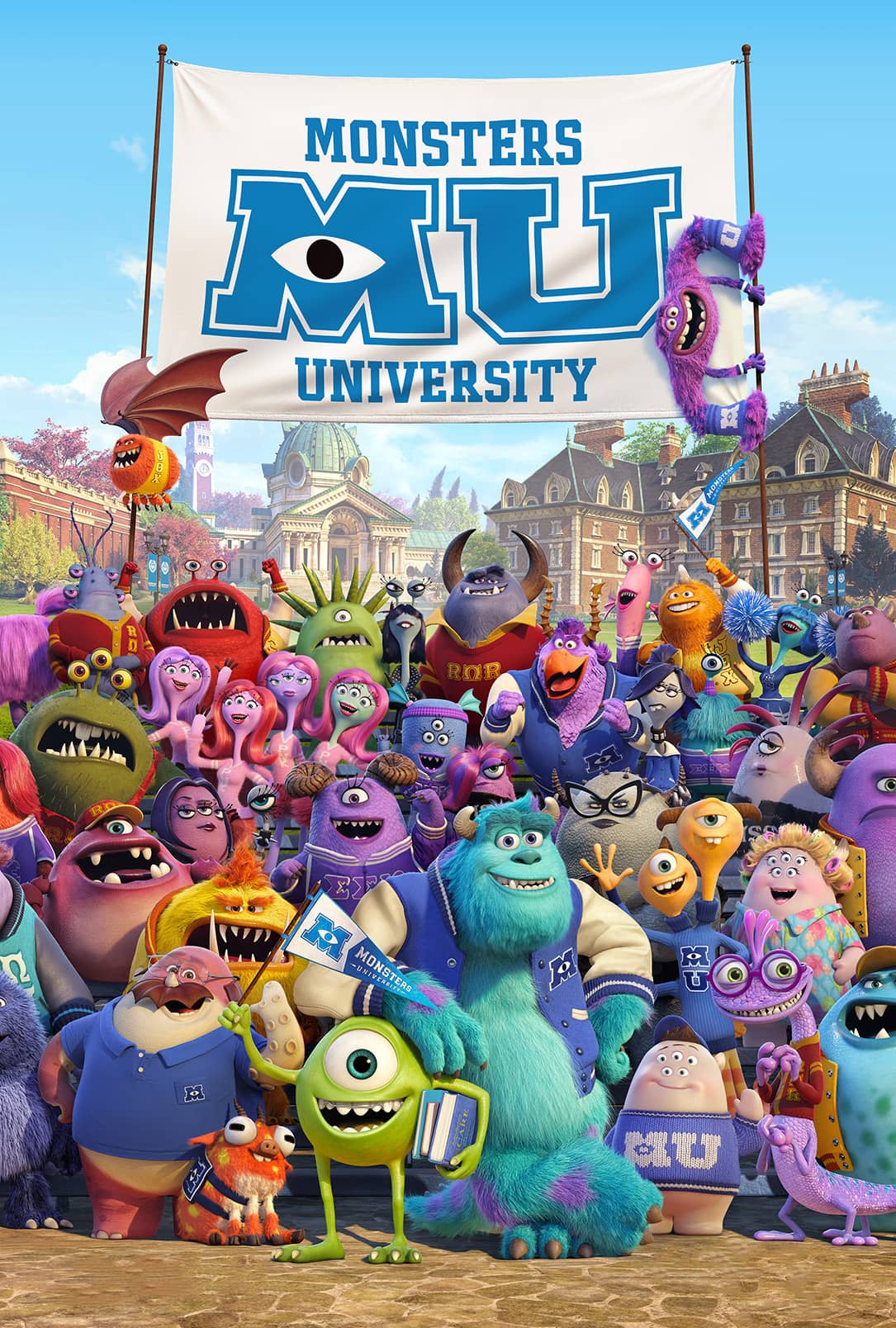 فرش اتاق کودک انیمیشن دانشگاه هیولاها | خرید فرش اتاق کودک | فرش انیمیشن Monsters University| خرید فرش طرح انیمیشن کارخانه هیولاها | کیدی راگ | kidirug