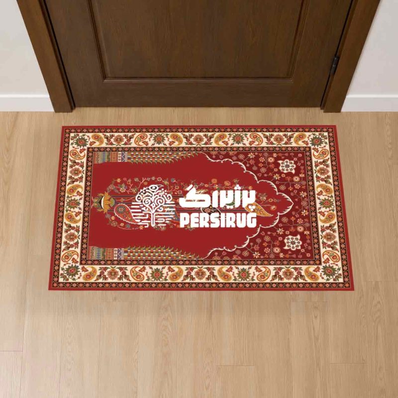 پادری سروِ مهر