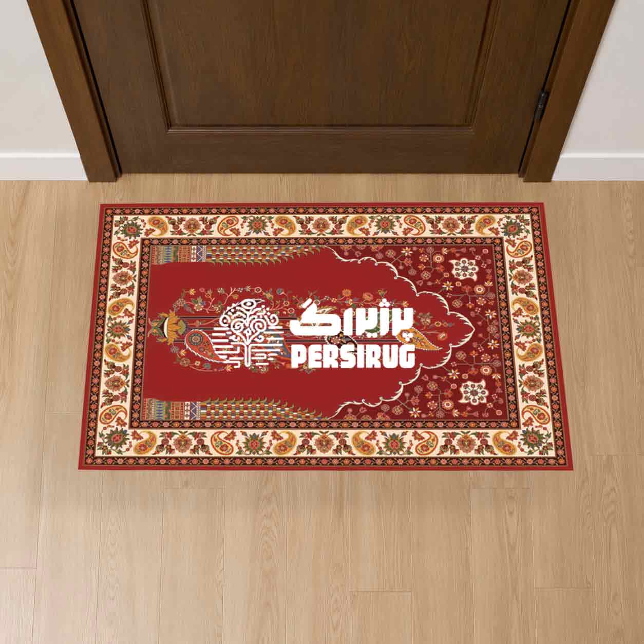 پادری سروِ مهر