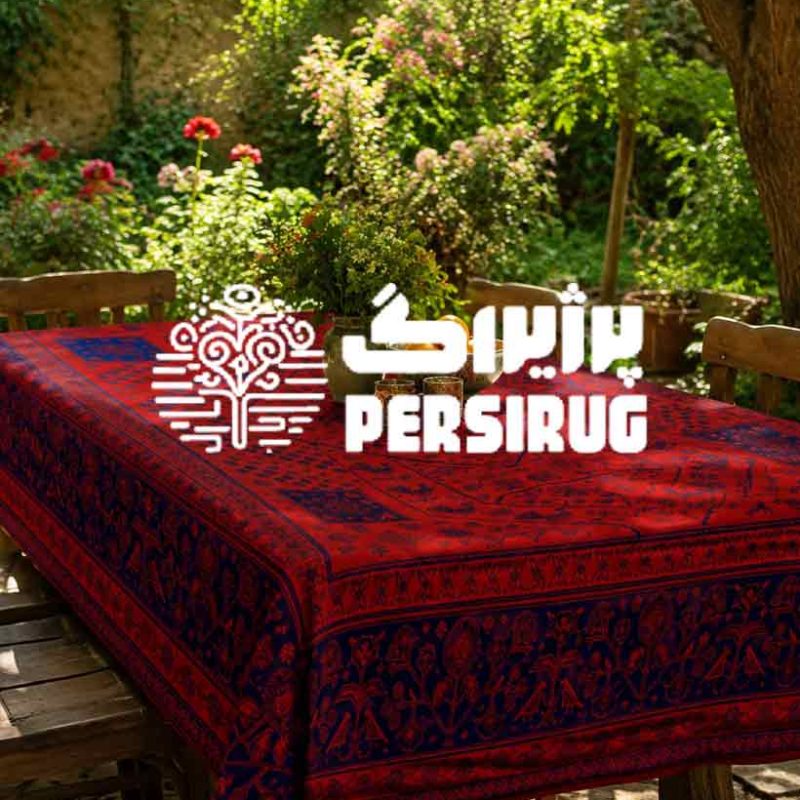 ر طرح (Le Rubis Royal) با ترکیب رنگ قرمز لاکی و سرمهای به خانه شما حس گرما و اصالت میبخشد