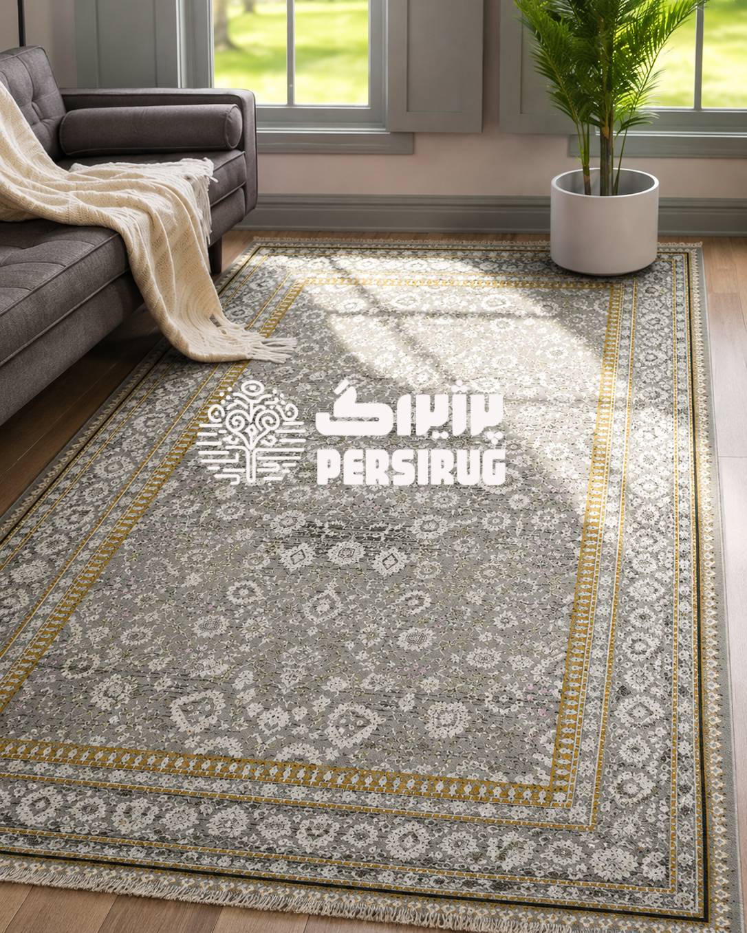 فرشینه نقرهنگار؛ طرحی شیک با زمینه طوسی و طرح سنتی، مناسب دکوراسیونهای مدرن و کلاسیک.
