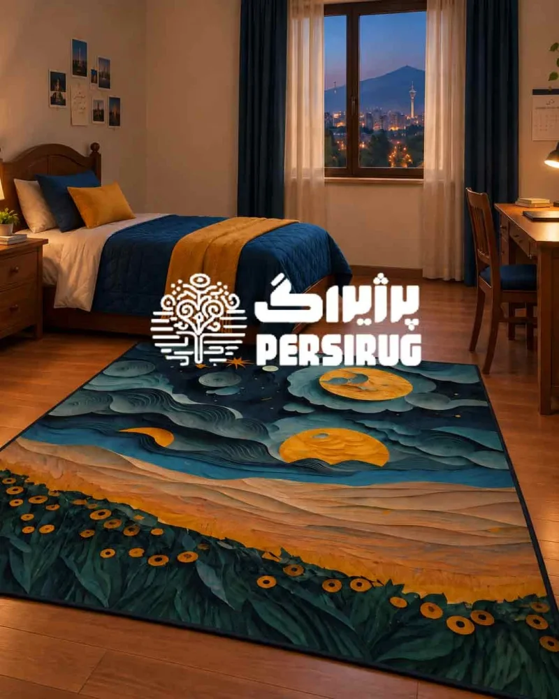 فرش سهبعدی شب طلایی با طرح ماه، آسمان شب و گلهای زرد در اتاق خواب مدرن