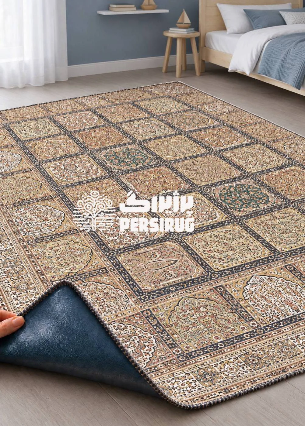 فرشینه زیره چرم با طرح چهارفصل و نقوش گل و بوته اسلیمی در رنگهای گرم کرم و قهوهای.