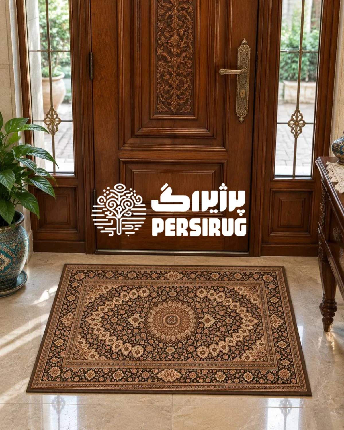 پادری ترنج شاهانه