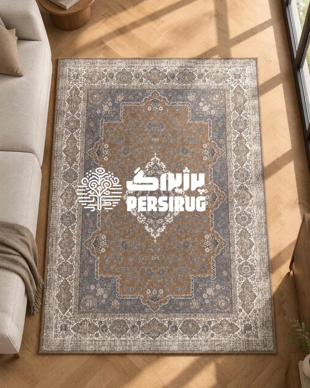 فرشینه ترنج باستان با ترنج مرکزی گل‌دار به رنگ قهوه‌ای، نقوش سرمه‌ای و کرم، حاشیه‌های سنتی ظریف و لبه‌های دوردوزی‌شده