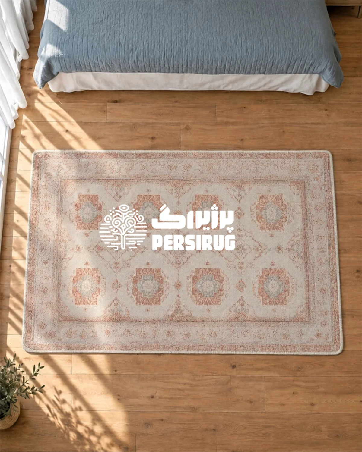 فرشینه زیره چرم مهگل با ترکیب رنگی گرمِ کالباسی و طوسی که بر روی زمینهای روشن جلوهای کلاسیک و در عین حال امروزی دارد