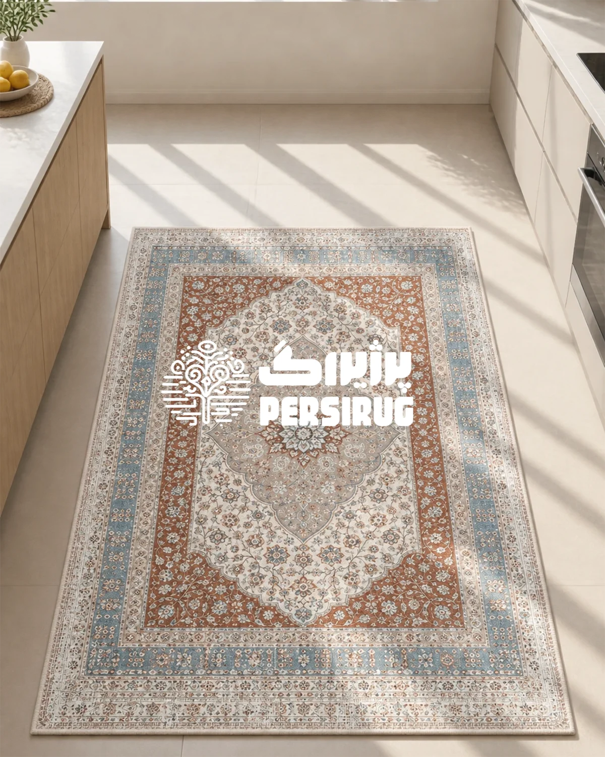 فرشینه سنتی طرح مهرگان با زمینه آجری و ترنج مرکزی اسلیمی