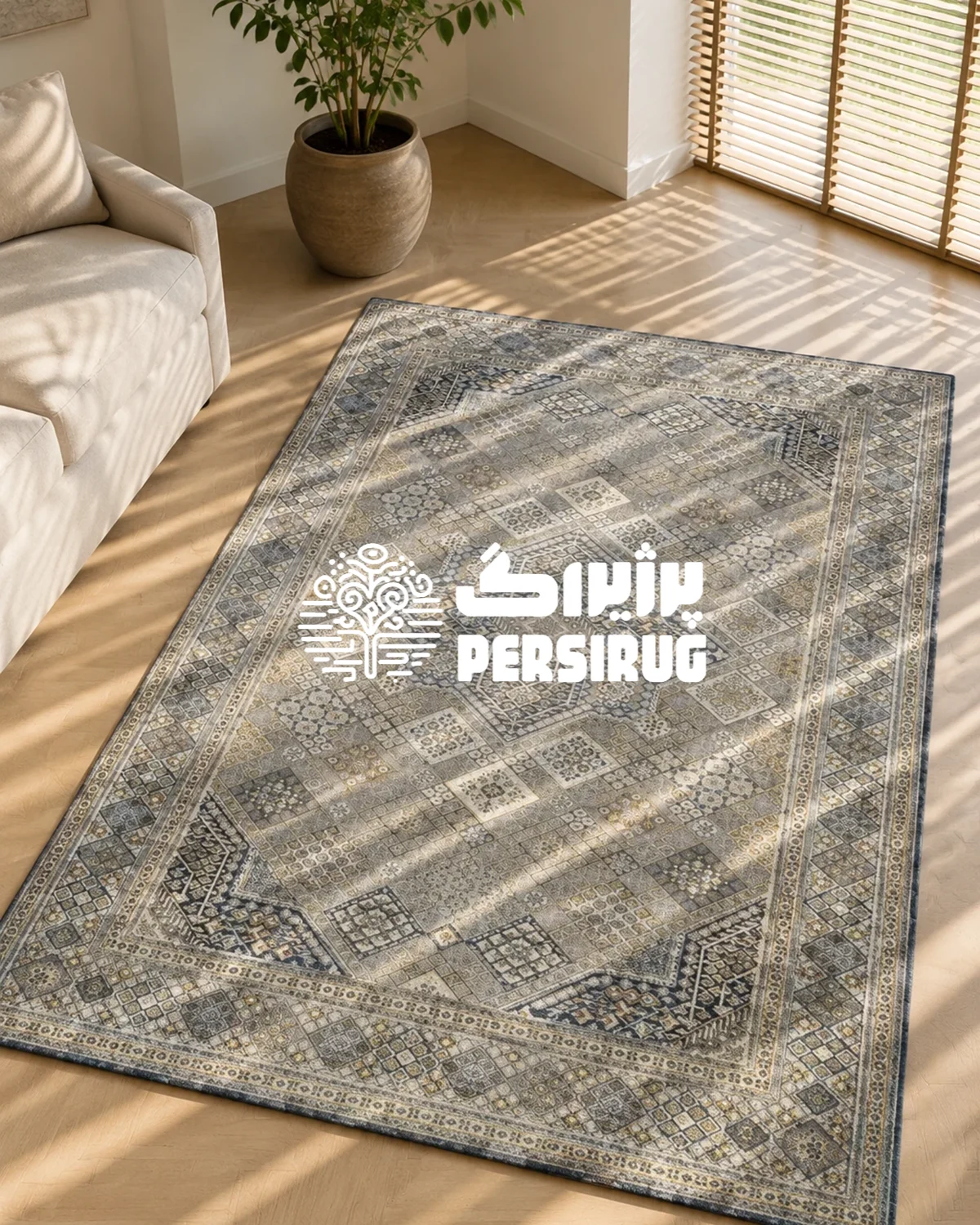 فرشینه طرح دیبا با نقشمایه مرکزی هندسی متقارن و پالت رنگی شیک آبی نیلی، طوسی و رگههای طلایی.